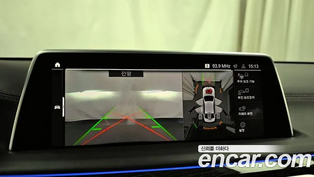 BMW 7 Series (G11) id 2667460 из Кореи 16