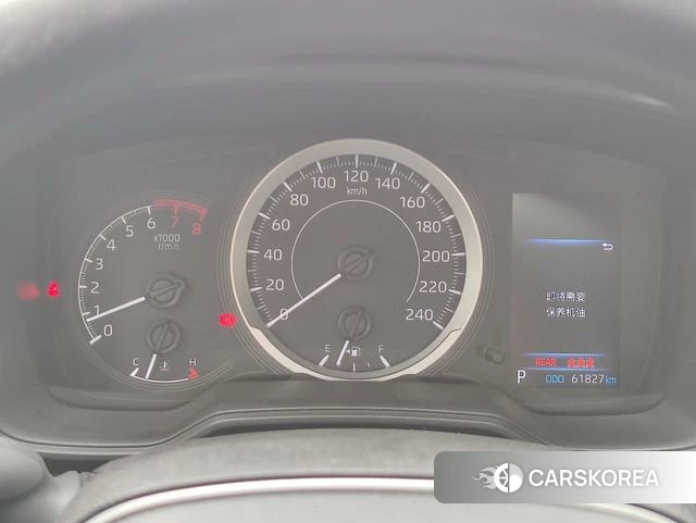 Toyota Lei Ling id 4276445 из Китая 10