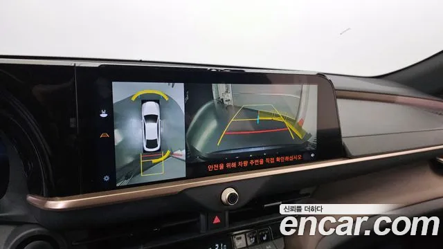 Toyota Crown Crossover id 2688387 из Кореи 16