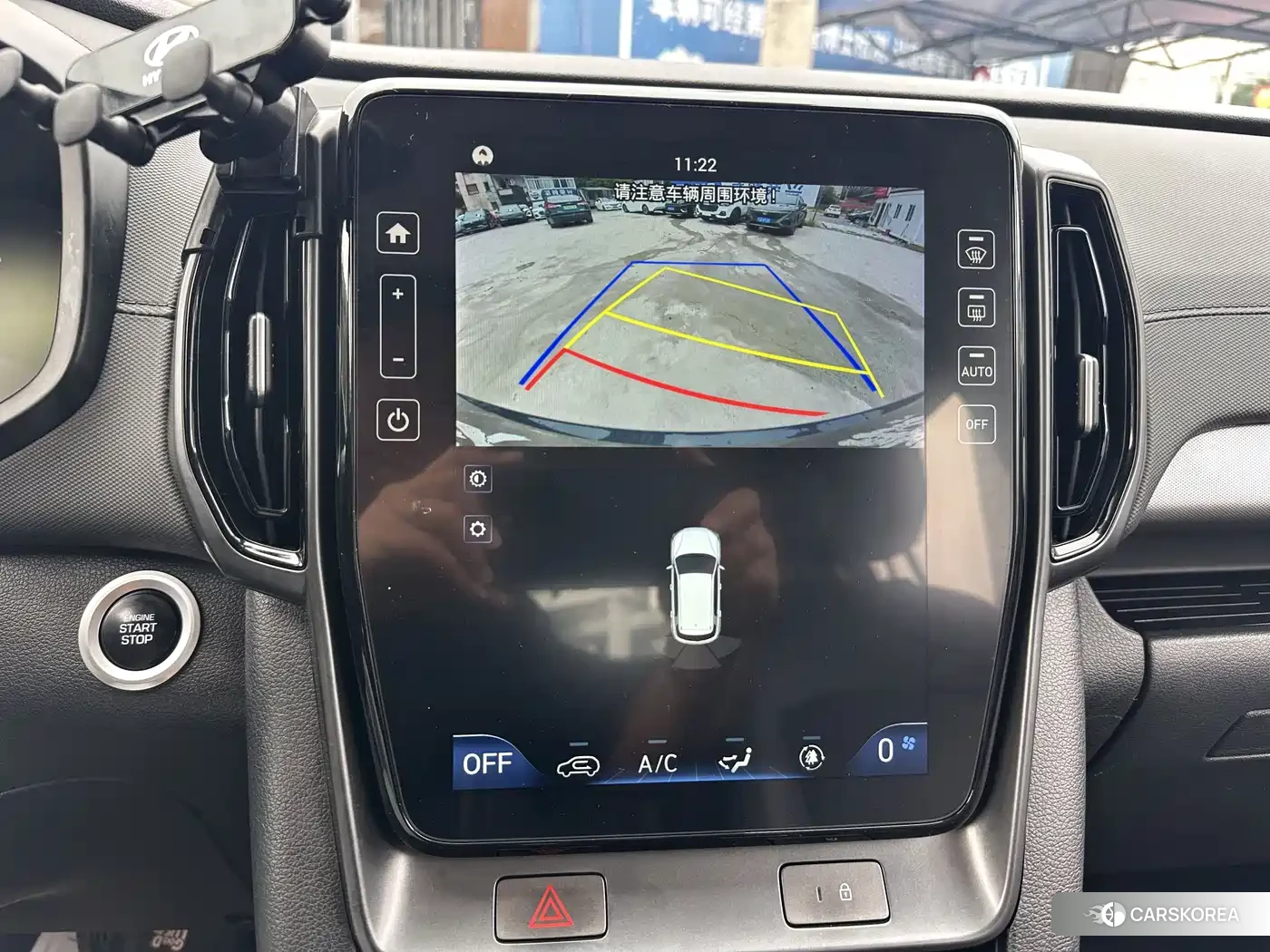 Hyundai Beijing Hyundai ix35 id 4538806 из Китая 17