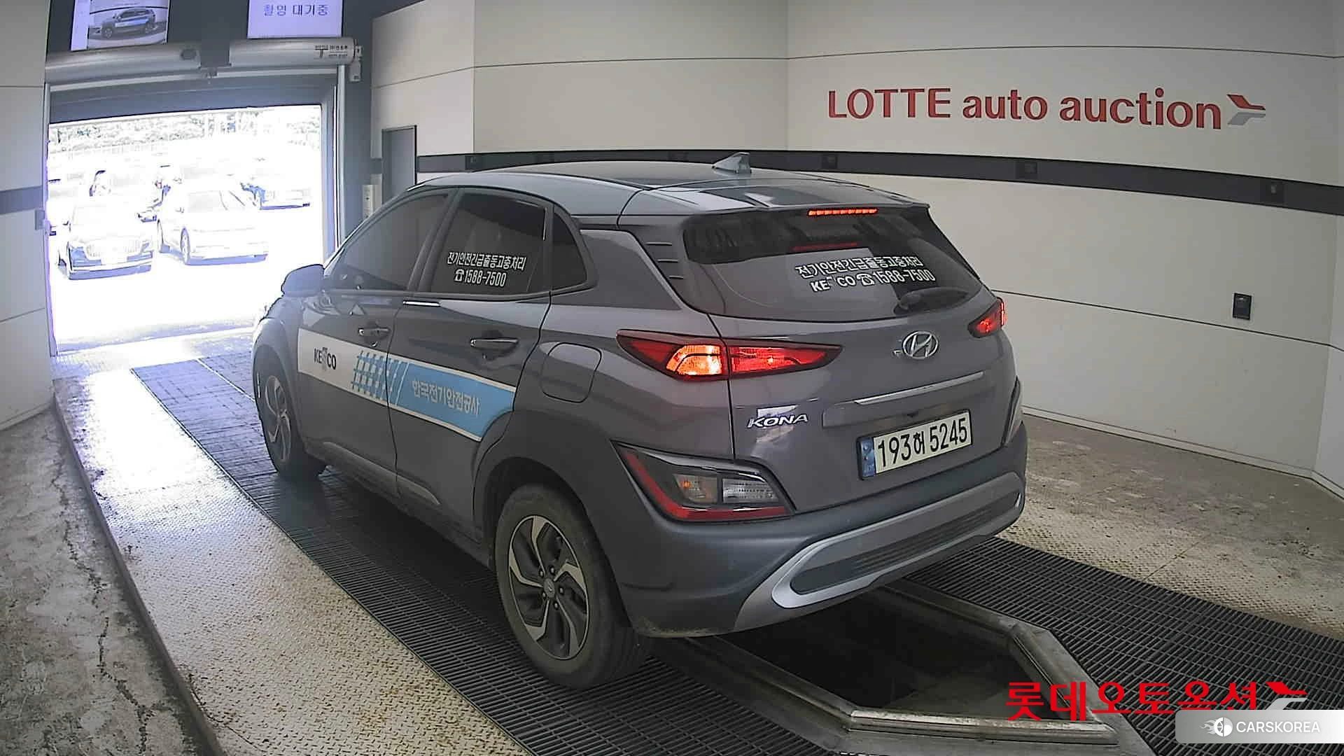 Hyundai Kona Hybrid id 4669102 из Кореи 32
