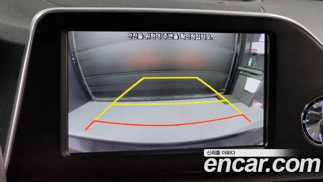 Hyundai Grandeur IG id 2785150 из Кореи 16