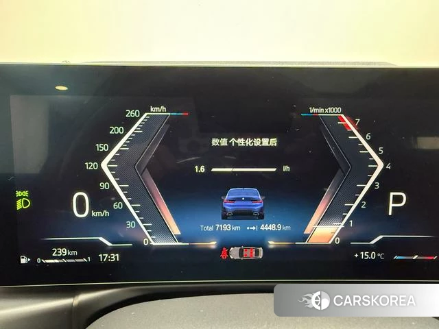 BMW 3 series id 4210826 из Китая 16