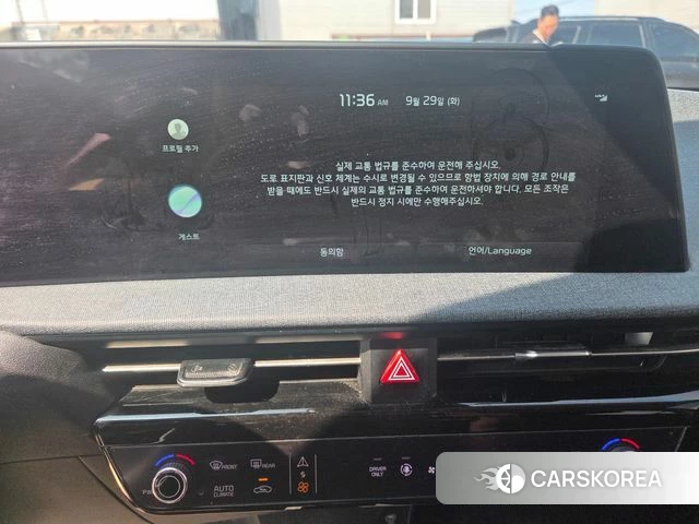 Kia EV6 2022 Белый из Кореи, фото 6
