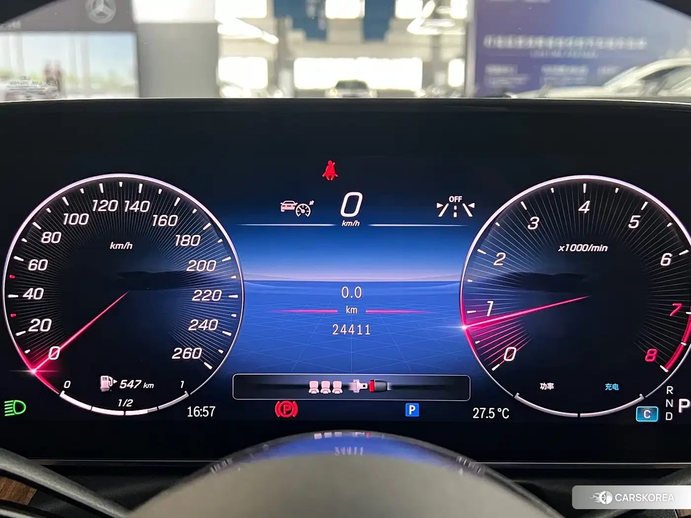 Mercedes-Benz C-class id 4629660 из Китая 7