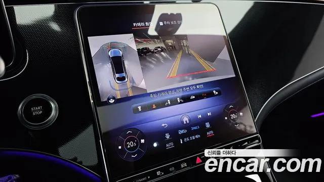 Mercedes-Benz EQS V297 id 2705712 из Кореи 16