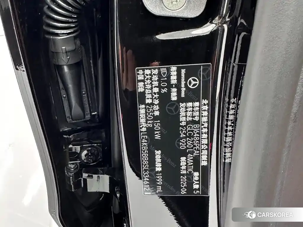 Mercedes-Benz GLC id 4628976 из Китая 28