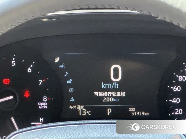 Toyota Asian dragon id 4239926 из Китая 30