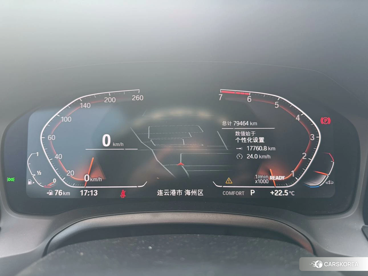 BMW 3 series 2020 Белый из Китая, фото 6