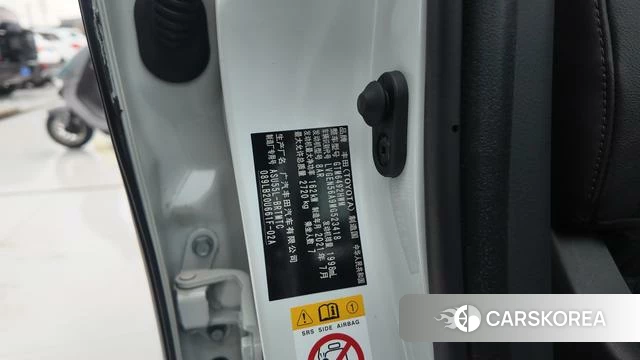 Toyota Highlander id 4277064 из Китая 7