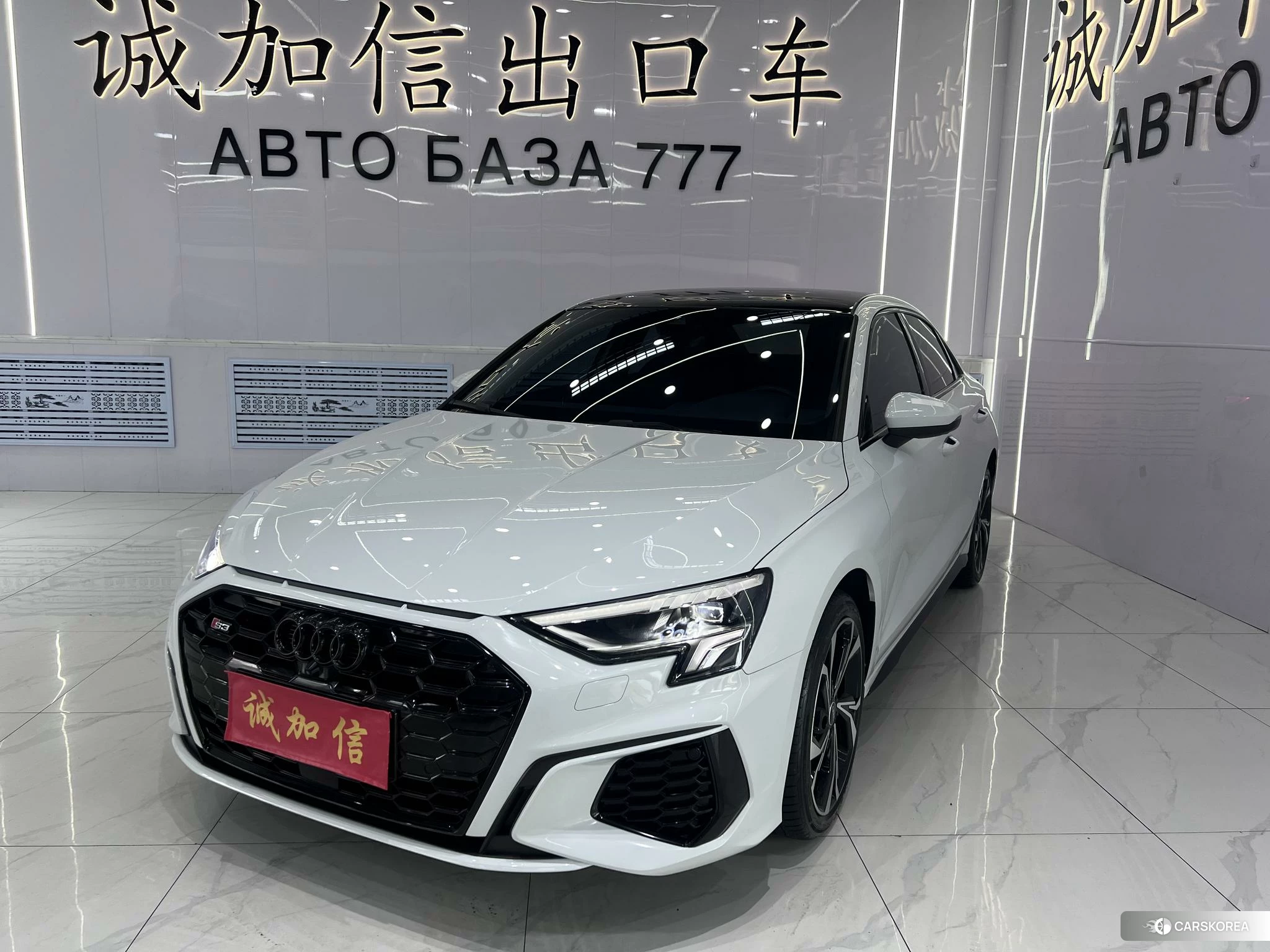 Audi A3 id 4485338 из Китая 18