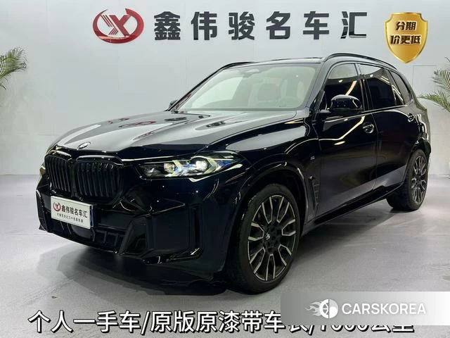 BMW X5 id 4257149 из Китая 14