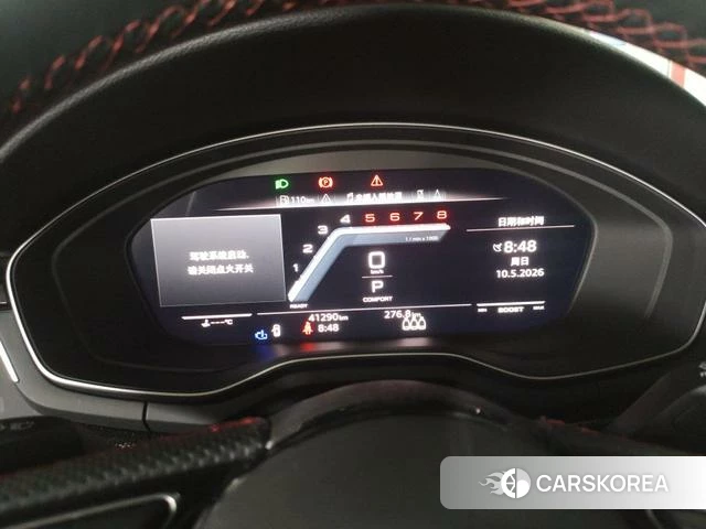 Audi S4 id 4314227 из Китая 7