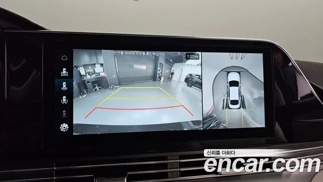 Hyundai The New Grandeur IG Hybrid id 2699749 из Кореи 16