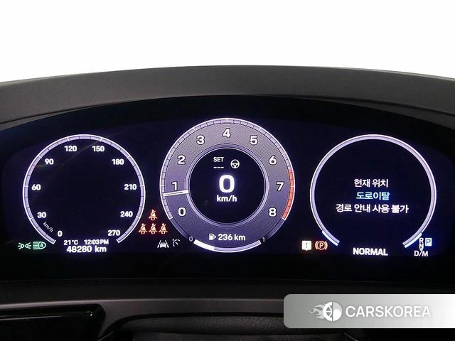 Porsche Cayenne (PO536) id 4186018 из Кореи 16