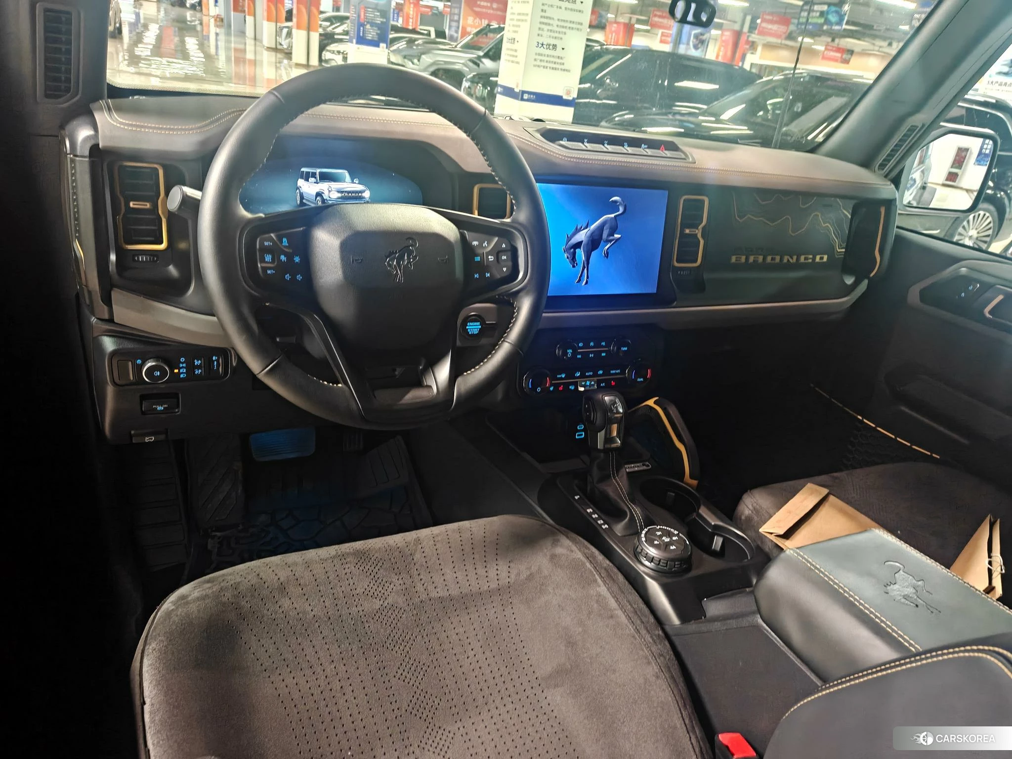 Ford Lie Ma id 4515262 из Китая 7