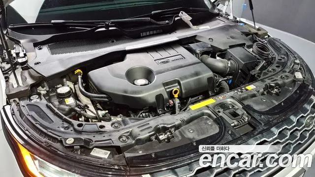 Land Rover Range Rover Evoque 2nd Generation id 2680944 из Кореи 16