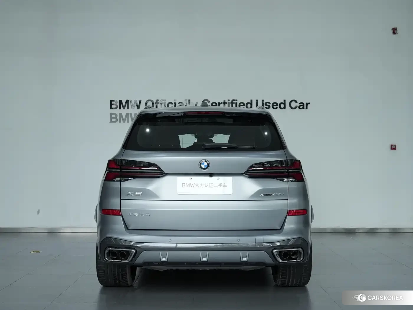 BMW X5 id 4601069 из Китая 7