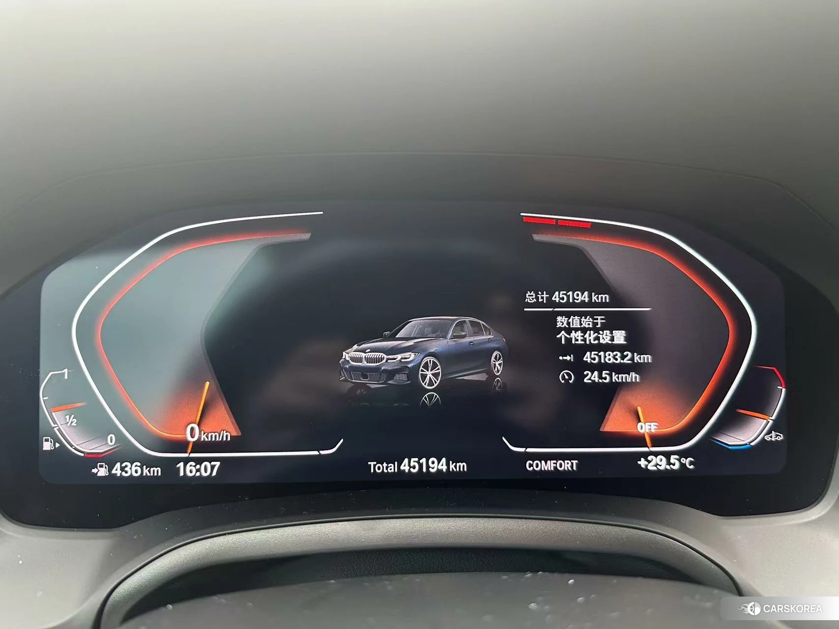 BMW 3 series id 4441050 из Китая 16