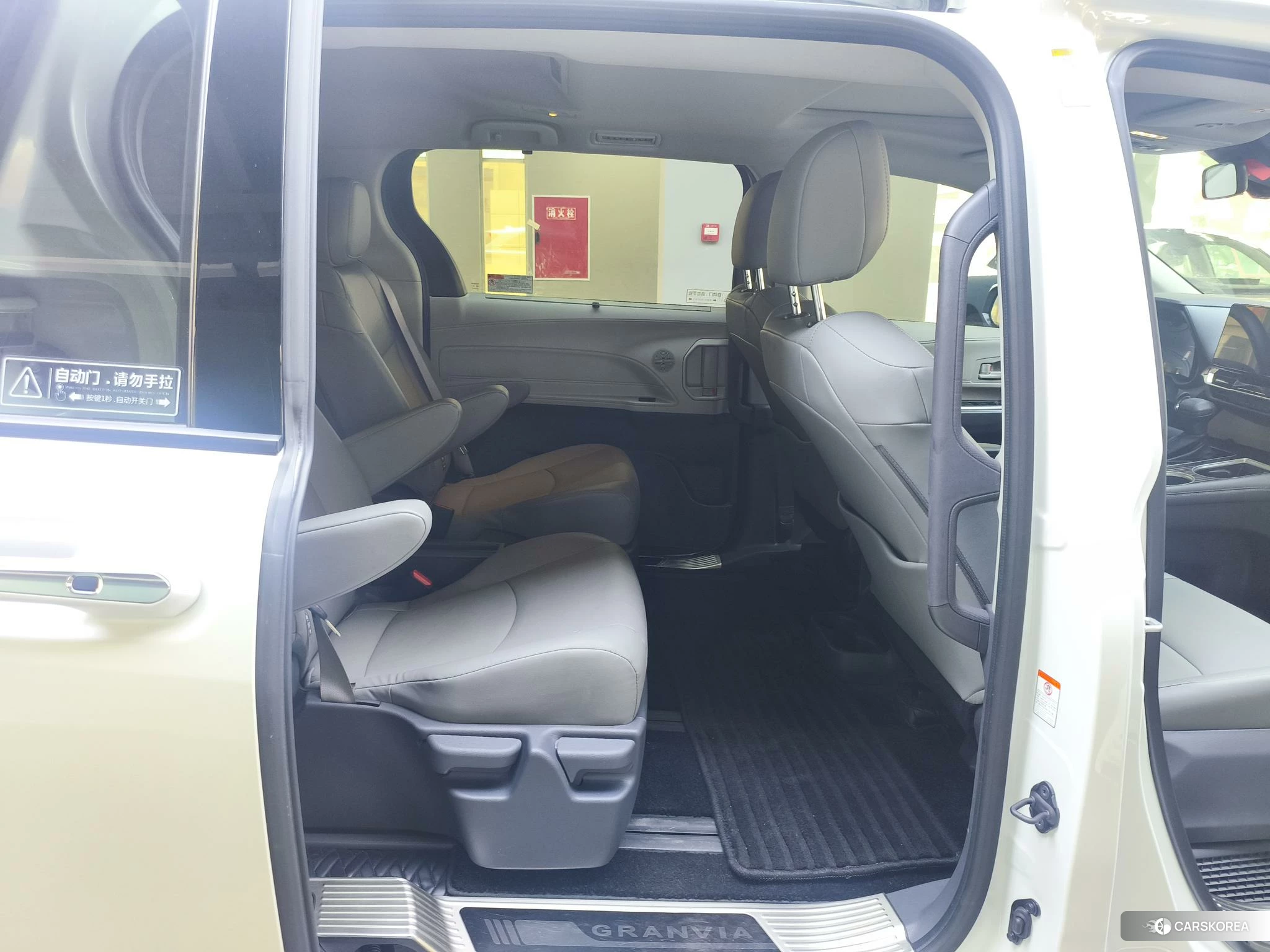 Toyota Grevia id 4485427 из Китая 14