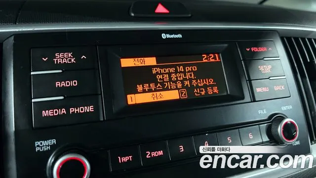 Kia The New Ray id 2659568 из Кореи 16