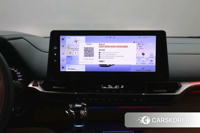 Toyota Grevia id 4271984 из Китая 39