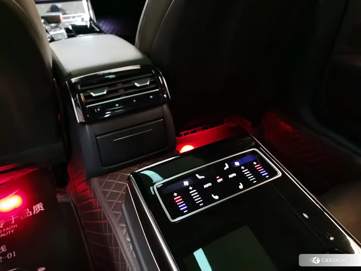 Audi A8 id 4583865 из Китая 11