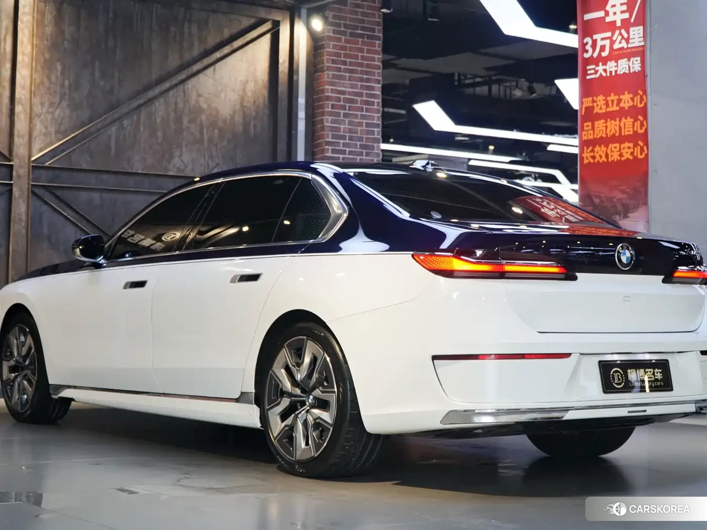 BMW 7 series id 4570680 из Китая 18