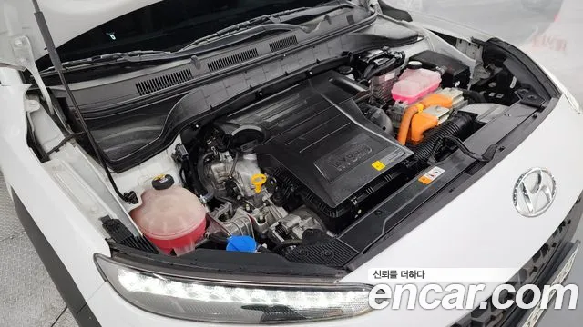 Hyundai The New Kona Hybrid id 2457653 из Кореи 16