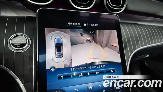 Mercedes-Benz C-Class W206 id 2532974 из Кореи 16