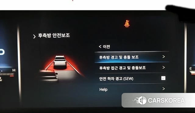 Ssangyong The New Rexton Sports Cannes id 4409444 из Кореи 11