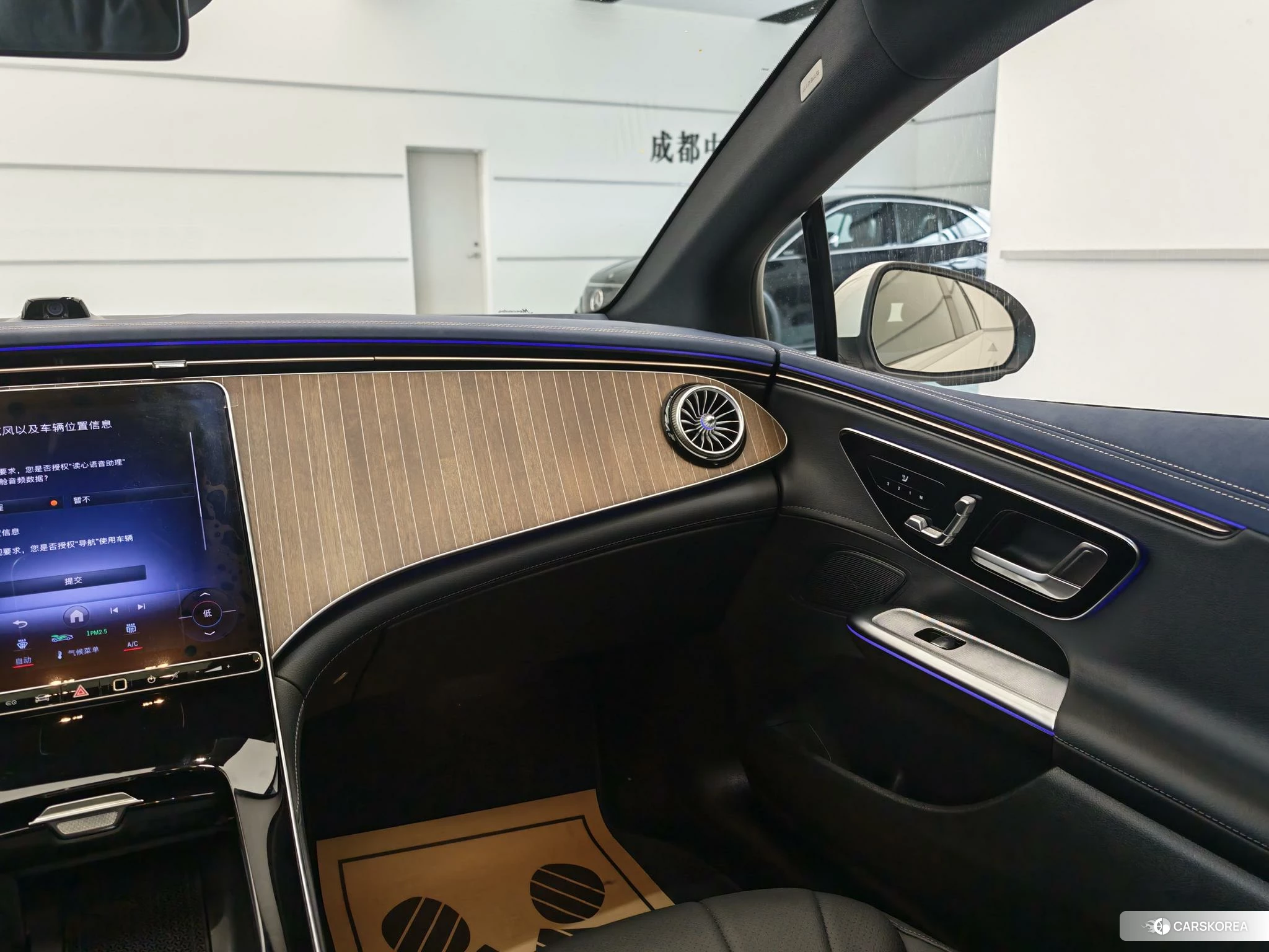 Mercedes-Benz EQE id 4452106 из Китая 14