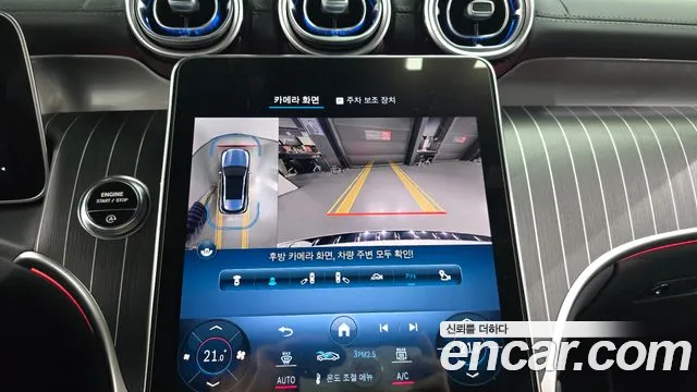 Mercedes-Benz GLC-Class X254 id 2663616 из Кореи 16