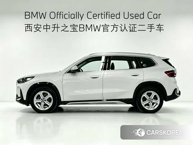 BMW X1 id 4271233 из Китая 7
