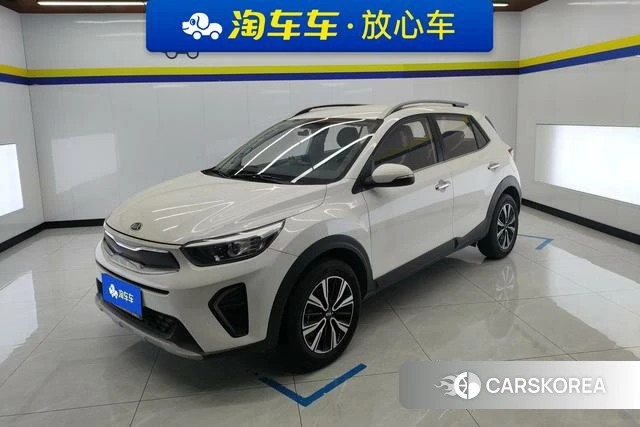 Kia Yi Ran id 4216810 из Китая 13