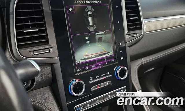 Renault Korea (Samsung) The New QM6 id 2760115 из Кореи 16