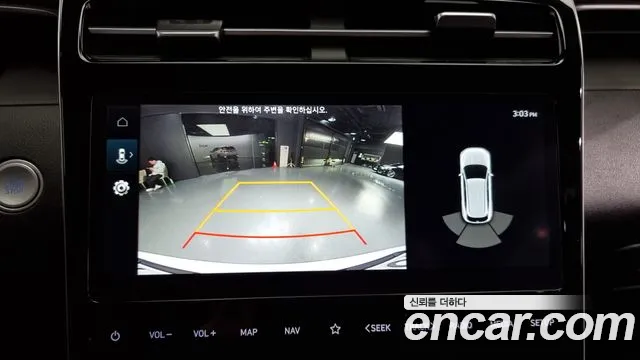 Hyundai Tucson Hybrid (NX4) id 2654836 из Кореи 16