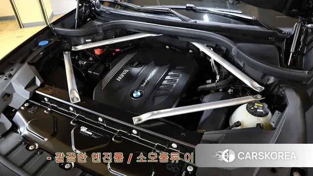 BMW X5 (G05) id 3045030 из Кореи 16