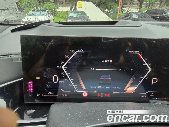 BMW X7 (G07) id 2948088 из Кореи 16