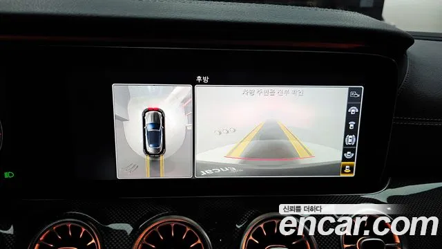 Mercedes-Benz E-Class W213 id 2791500 из Кореи 16