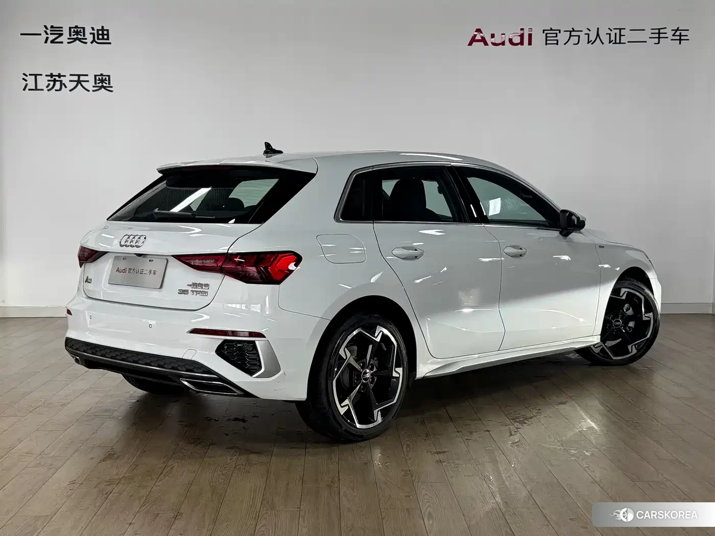 Audi A3 id 4617089 из Китая 8