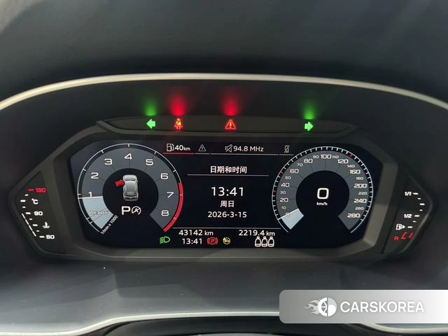 Audi Q3 id 4258280 из Китая 16