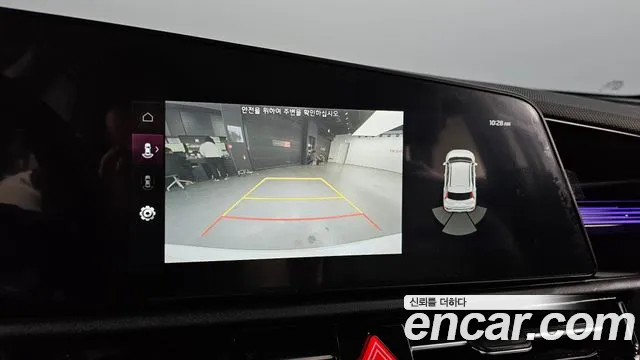 Kia Di Ol Nu Niro id 2654396 из Кореи 16