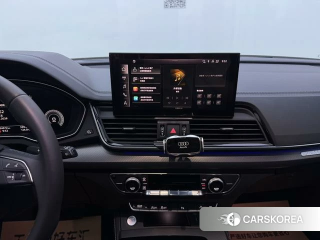 Audi Q5L id 4333946 из Китая 35