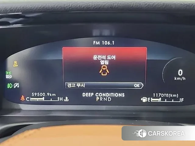 Lincoln Aviator 2nd generation id 3685876 из Кореи 15