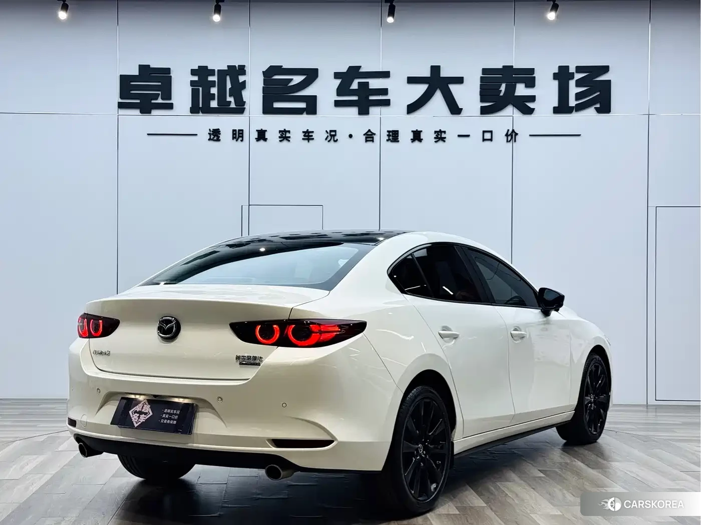 Mazda 3 id 4512961 из Китая 22