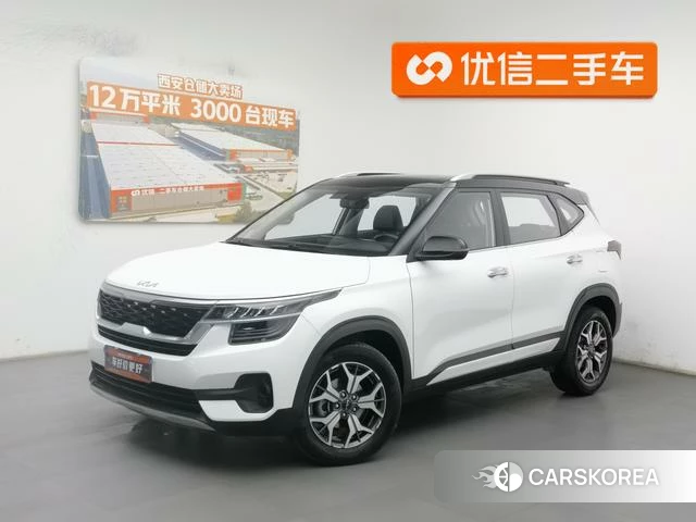Kia Proud run id 4273398 из Китая 20