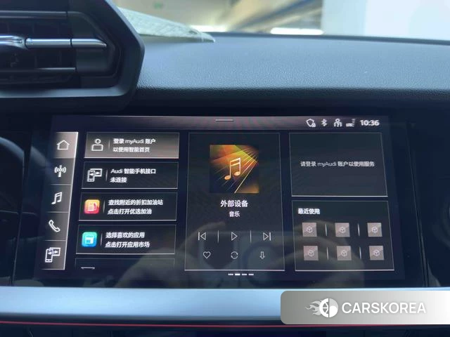 Audi A3 id 4353147 из Китая 20