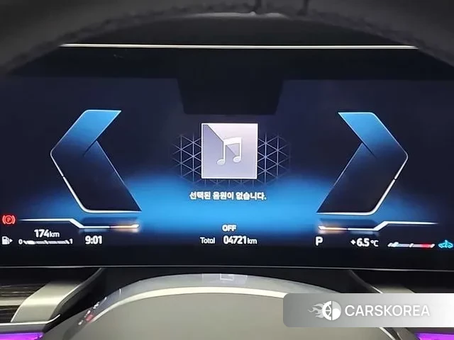 BMW 7 Series (G70) id 3745035 из Кореи 14