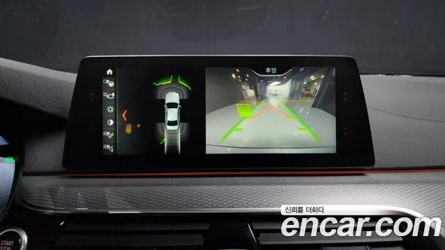 BMW 5 Series (G30) id 2731364 из Кореи 16